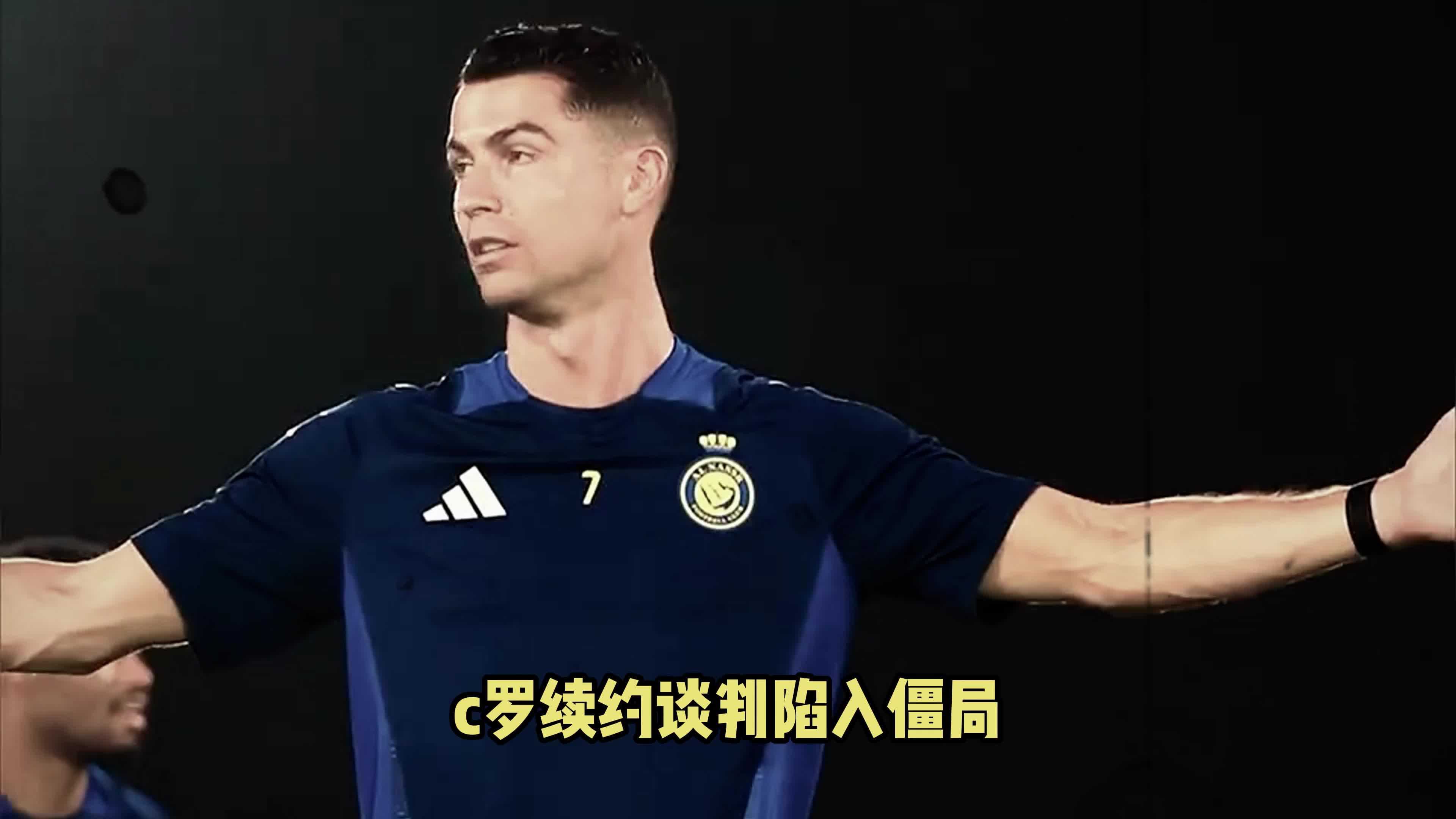 爱游戏APP入口-C罗焦点对战，德约科维奇与70激战FPX分钟，表现优异胜负难料！